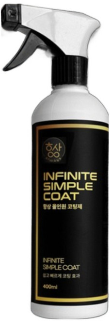항상 올인원 발수 유리막 코팅제, 1개, 400ml