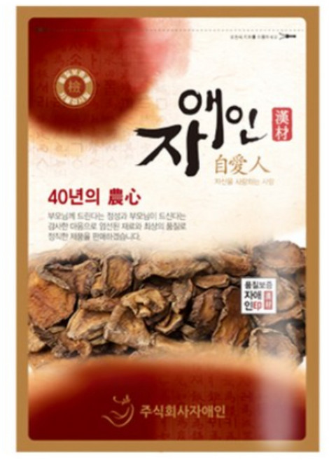 자애인 볶은돼지감자 한차재료, 1kg, 2개