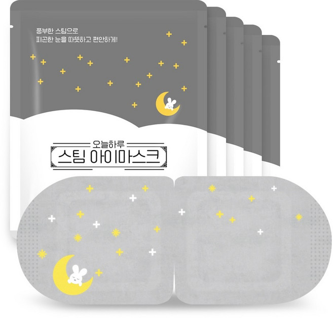(밤하늘)오늘하루 온열 안대 눈 찜질팩 스팀 아이마스크 무향 ver.밤하늘, 1개, 80매입