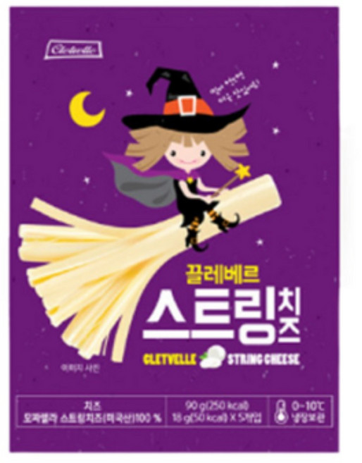 [끌레베르] 스트링치즈 개별포장 4봉 10봉, 18g, 20개
