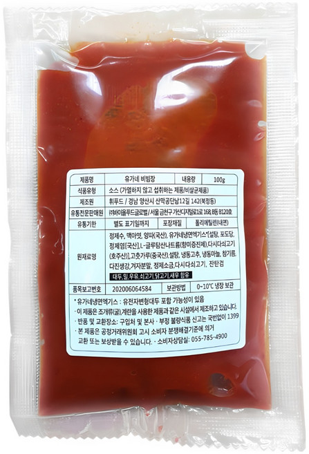 유가네 비빔장 100g, 1개