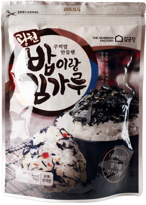 광천김공장 광천밥이랑김가루, 2개, 70g