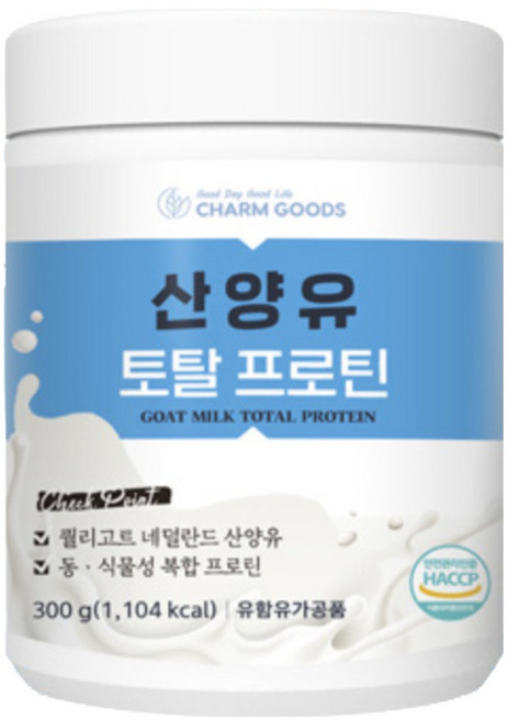 산양유 프로틴 복합 단백질 식약처인증 HACCP, 6개, 300g