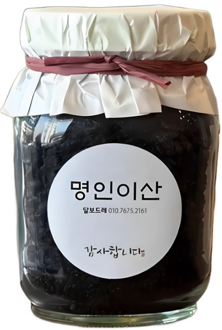 명인이산 구증구포 구기자차 국산 원료, 200g, 1병, 1개입, 구기자 실속