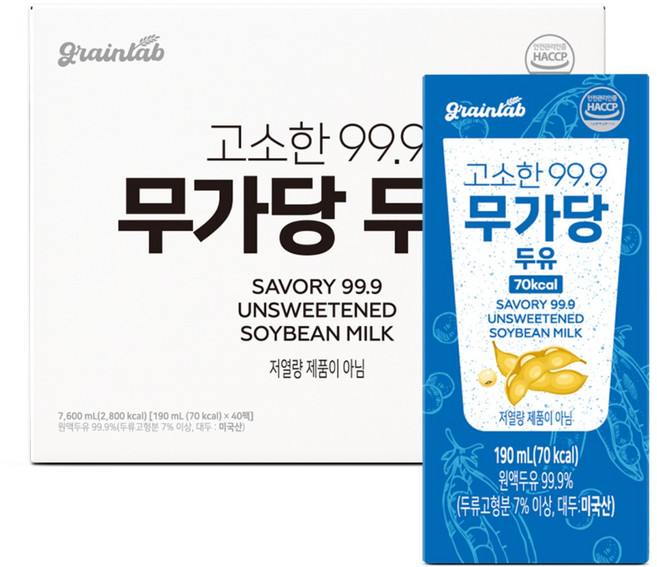 그레인랩 고소한99.9 무가당두유, 80개, 190ml