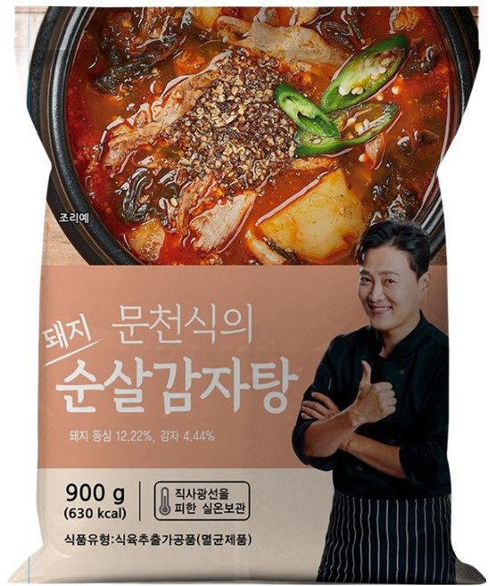 문천식의 가마솥 순살 감자탕, 2개, 900g