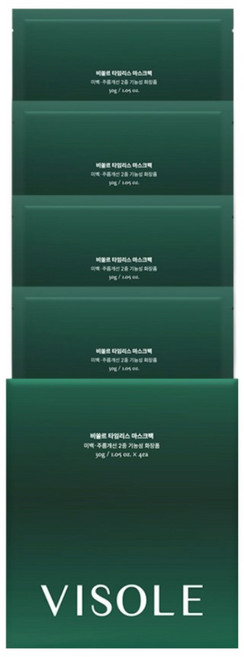 비쏠르 앰플러 마스크팩 하이드로겔 기미 미백 탄력 기능성, 1개, 4개입