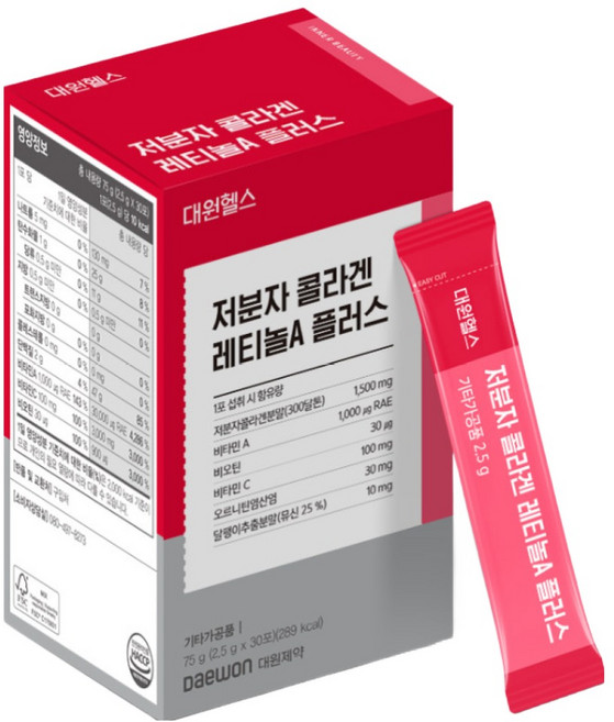 [본사직영] 대원제약 대원헬스 저분자 콜라겐 레티놀 플러스, 75g, 1박스