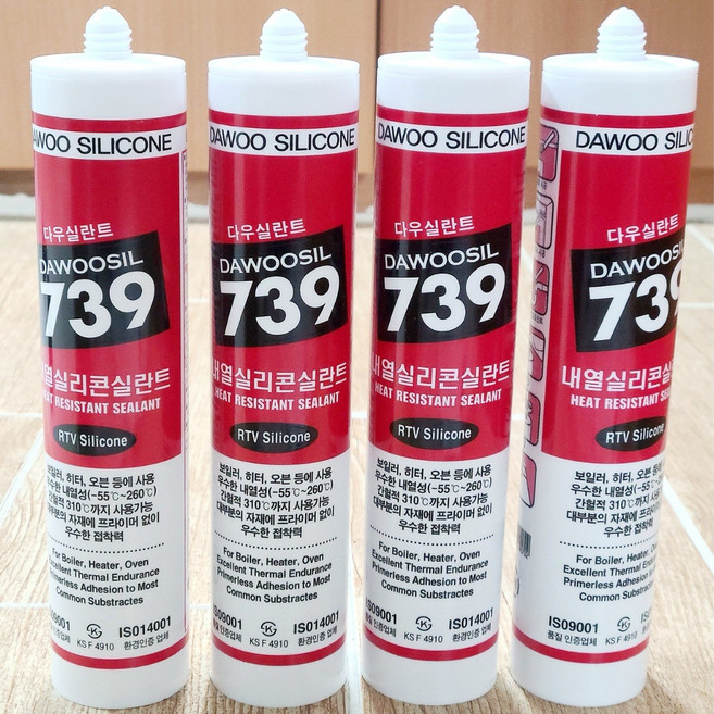 퀵마켓 보일러 연통용 방화 고온 내열 실리콘 다우실 회색, 12개