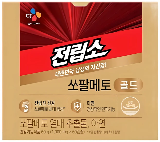 전립소 쏘팔메토 골드, 60정, 2개 - 쿠팡