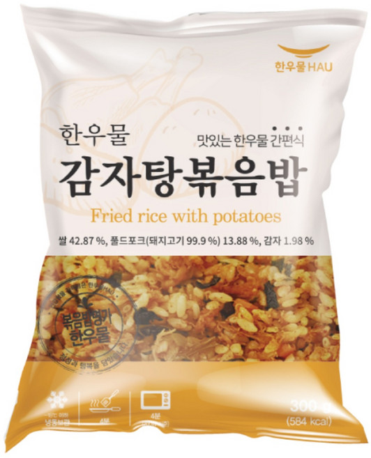 [치타마켓] 한우물 감자탕볶음밥 300g, 7개