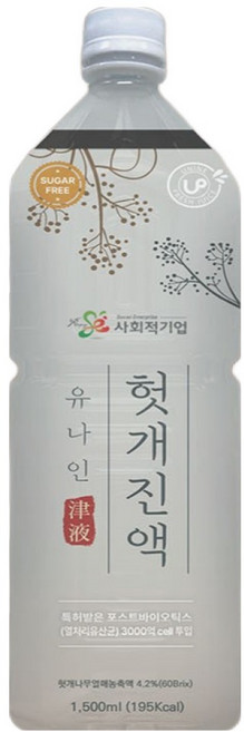 유나인베이스 헛개진액 1.5L X 8개/헛개차 헛개농축액, 8개