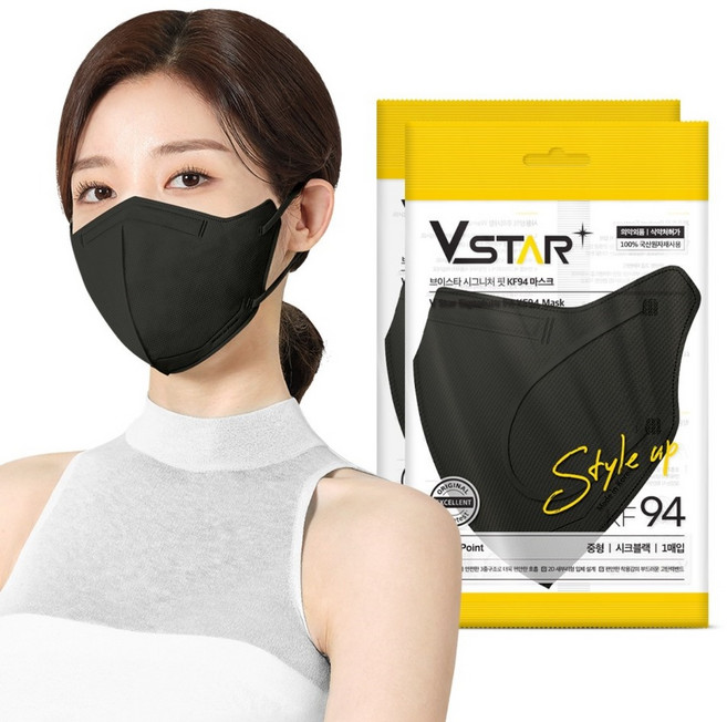 [브이스타]KF94새부리형 시크블랙100매 중형/성인용 컬러 국내생산 개별포장 일회용마스크, 100개, 시크블랙