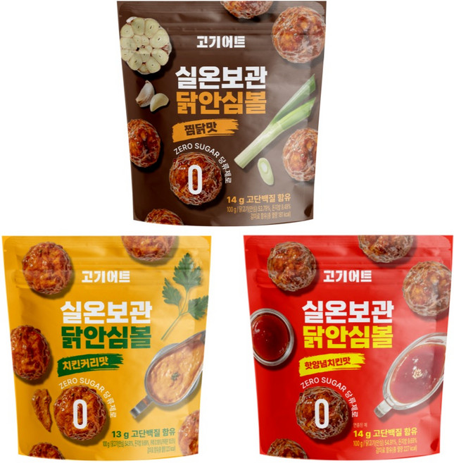 [고기어트]1초 단백질 실온보관 닭안심볼 제로당 저칼로리 고단백 혼합, 16개, 100g