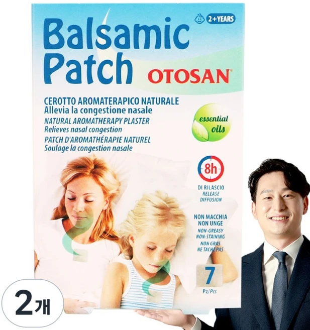 디어패밀리 이태리 아로마 꿀잠 수면패치, 2개 - 쿠팡