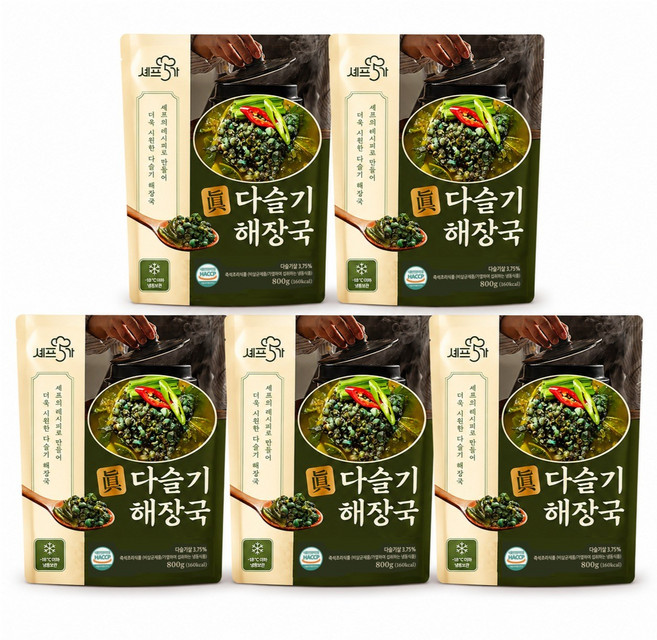 [셰프5가] 진 다슬기해장국, 5개, 800g
