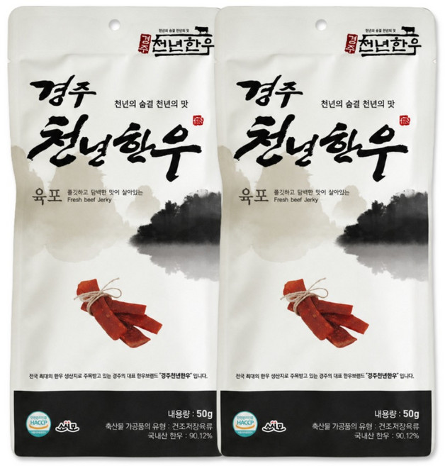 경주천년한우 한우 육포, 10개, 50g