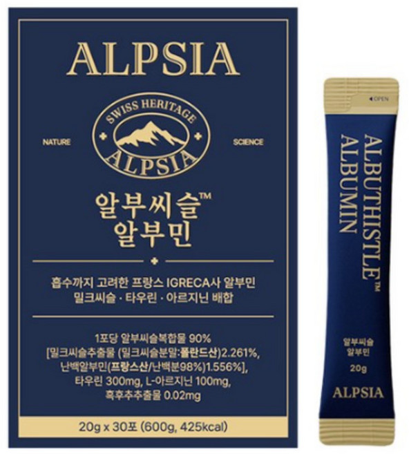 [순도 98%] 알부씨슬 알부민 마시는알부민, 1개, 600ml