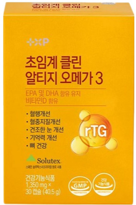 혈행개선 중성지방 낮추는 법 염증수치 솔루텍스 오메가 영양제, 1개, 30회분