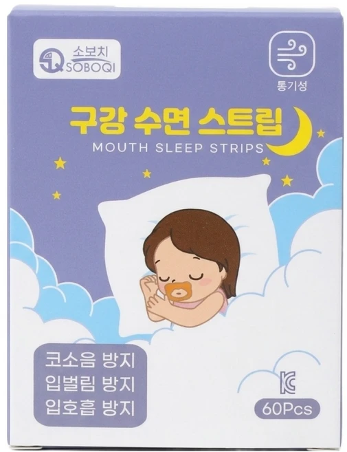코 호흡 입벌림 방지 테이프 수면 구강 스트립 입막음 밴드 패치 구강 호흡 코소음 방지, 구강 스트립 소형(60p), 1박스 - 쿠팡