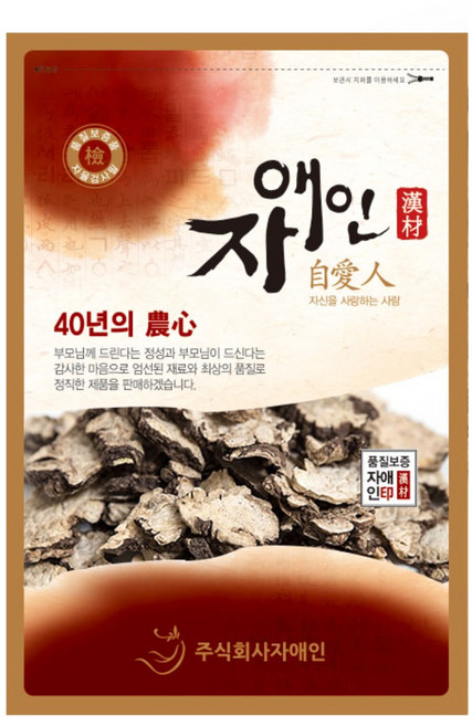 자애인 국산 천궁 1200g 천궁차 말린천궁 경북의성, 1.2kg, 1개