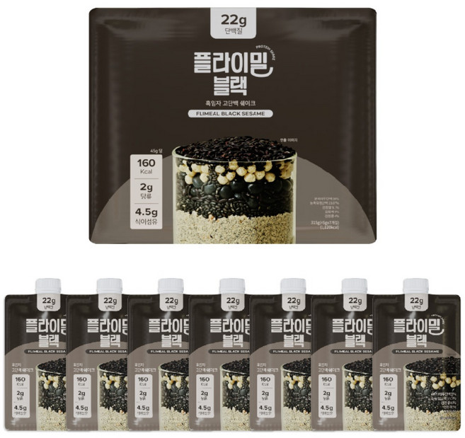 플라이밀 단백질 쉐이크 파우치 블랙, 45g, 7개