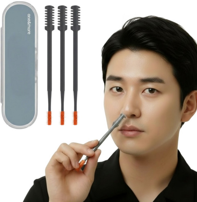 원앤모어 프리미엄 휴대용 4세대 양날 코털 제거기 정리기, 1세트, 차콜그레이