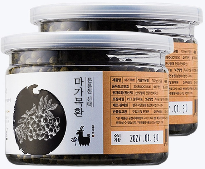 1+1 설약산 100%국산 원재료 마가목환, 2개, 150g