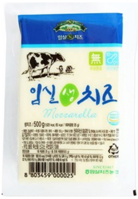 임실 모짜렐라 생치즈 블럭 500g 뿌려먹고 데워먹고 그냥먹는~~, 3개