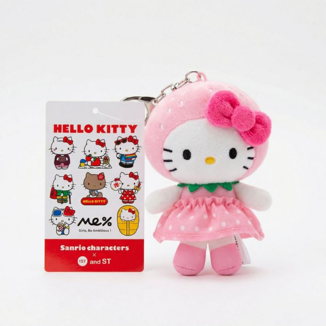 롱다리 태닝 블랙원피스 50주년 핑크 블랙 키티 키링