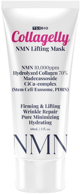 Collagelly NMN Face Lifting Pack 콜라젤리 엔앰엔 페이스 리프팅 필오프 젤 마스크 팩 콜라겐 마스크 순도 99%이상 고농도 NMN 10000ppm 함유, 1개입, 1개