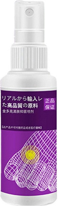 발 고민 케어 스프레이 - 발 냄새 가려움 각질 짓무름 발 땀 관리, 30ml, 3개, 1개입