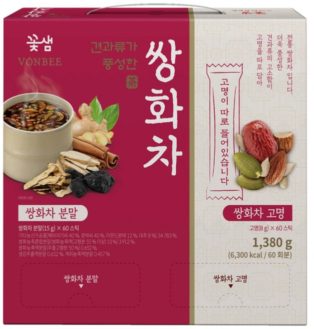꽃샘 본비 VONBEE 견과류가 풍성한 쌍화차 60개입 코스트코, 1세트