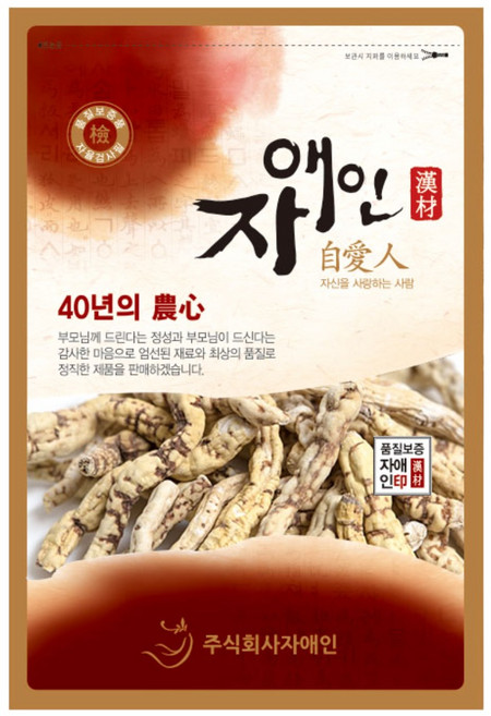 자애인 국산 토종 백하수오(소) 300g 백수오 영주농협, 1개