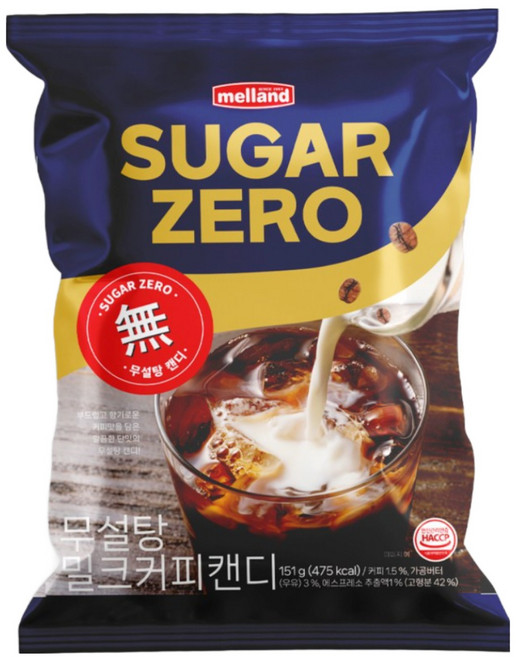 멜랜드 무설탕 슈가 제로 밀크 커피맛 캔디, 151g, 1개