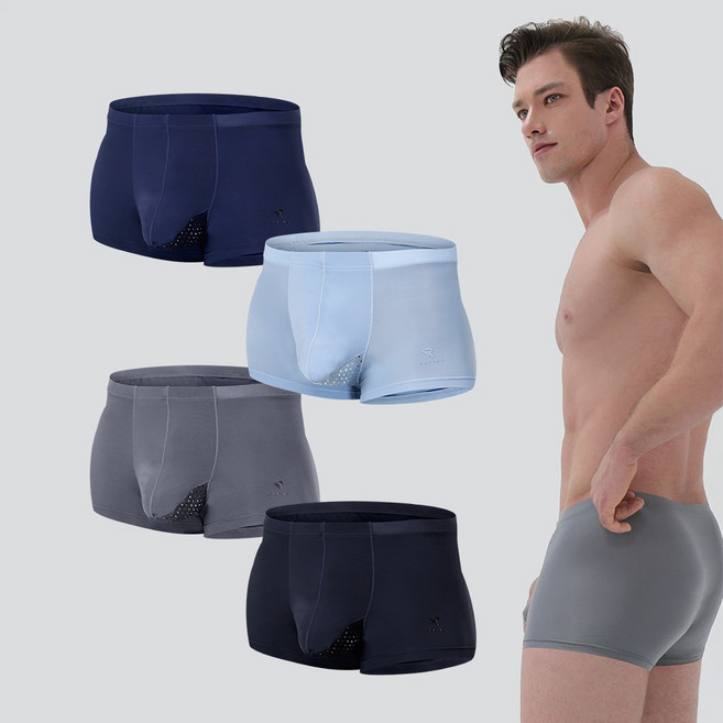 라시노 4D 자동분리(착용하면) 건강팬티 PLBM-2022 4+4종세트