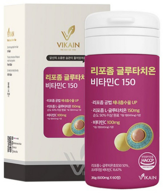 비카인 인지질코팅 리포좀 순수 글루타치온 고순도고함량 비타민C 150, 4팩