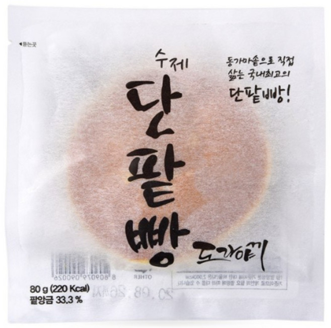 만나 오리지널 국민간식 수제 단팥빵 도라야끼 NEW 80g 무배, 40개