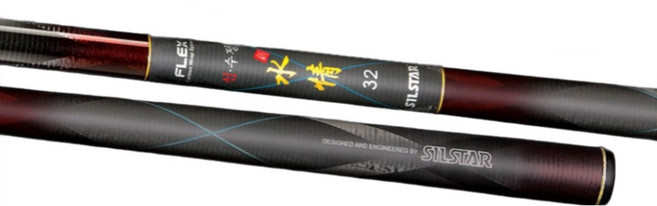 은성 플렉스 신수정 민물낚시대 민물대 은성정품