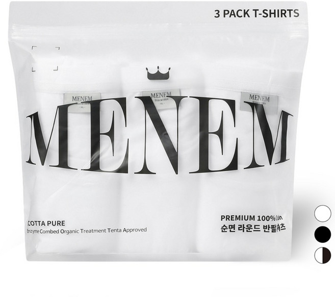 9위 - 미넴 남녀공용 면티 S~5XL 3장 빅사이즈 30수 에코타퓨어 순면 반팔티
