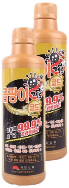 집안살림 (1+1)텐트 벽지 욕실 초강력곰팡이제거제 살균 99.9%, 2개, 500ml