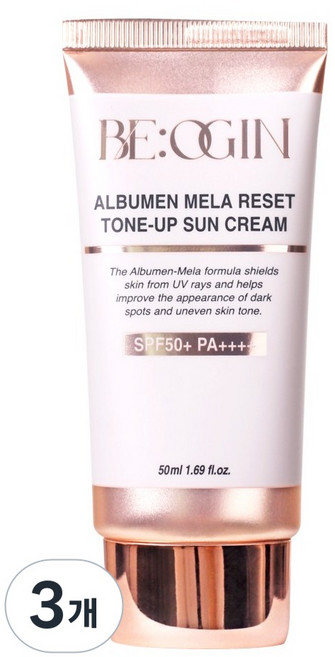 [홈쇼핑완판템] 전인화의 비오진 알부민 멜라 리셋 톤업 선 크림 SPF50+ PA++++, 3개, 50ml