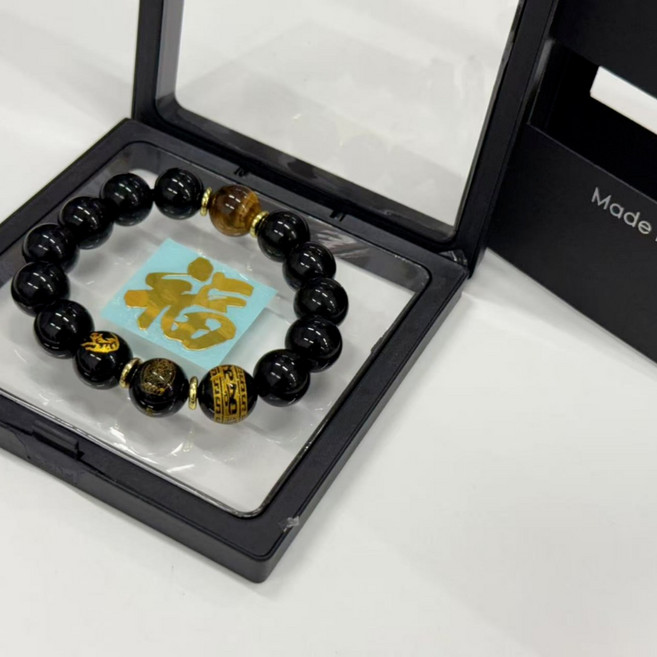 행운팔찌 12지 띠별 흑요석 소원성취 염주 불교 합장주 남여팔찌