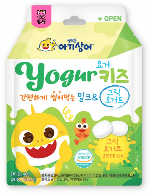 핑크퐁 아기상어 밀크키즈 칼슘캔디 20p, 1개, 40g