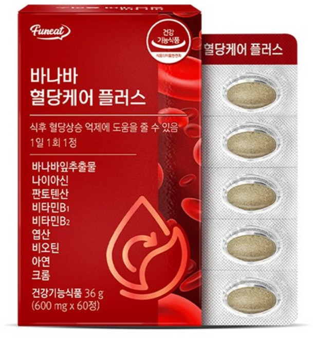 퍼니트 바나바 혈당케어 플러스 36g, 60정, 2개