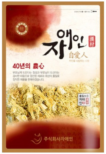 자애인 국산 총백 300g 파뿌리 대파차 건조파뿌리 총백차, 1개