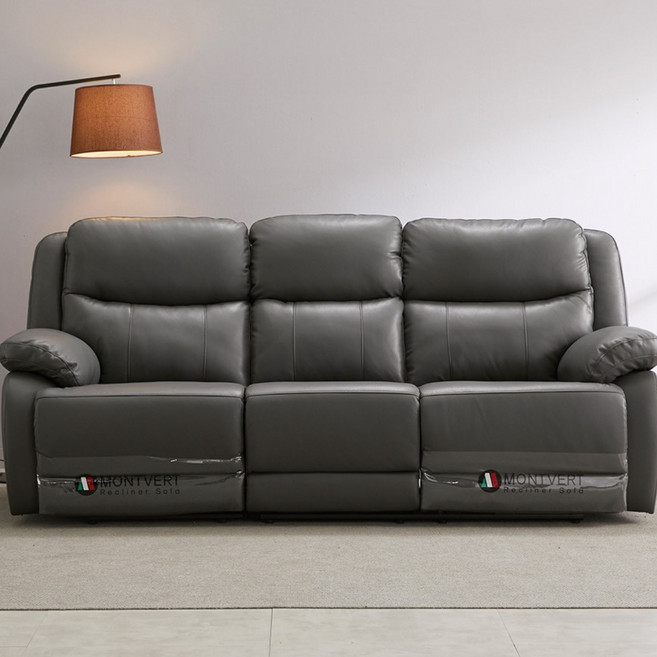 파로마 하벤 나파가죽 전동 리클라이너 3인소파 (시크릿 홈바), 그레이