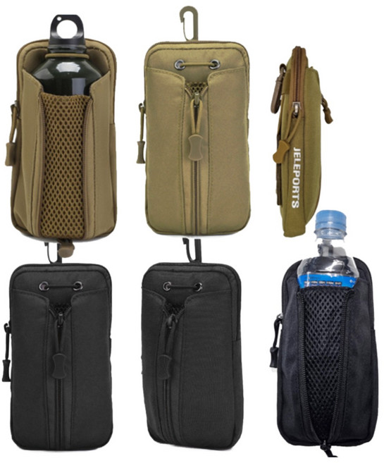 JELEPORTS 물병 파우치 물병가방 텀블러 주머니 등산 배낭 보조가방, 지퍼 물병파우치:블랙
