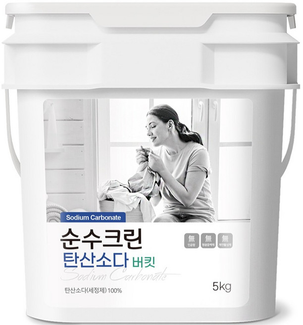 순수크린 워싱소다 버킷 5kg 탄산소다 100% 프리미엄 세탁세제 1등급품질 초강력 세탁보조제 100% 탈취인증 찌든때 박살 전문가용, 1개