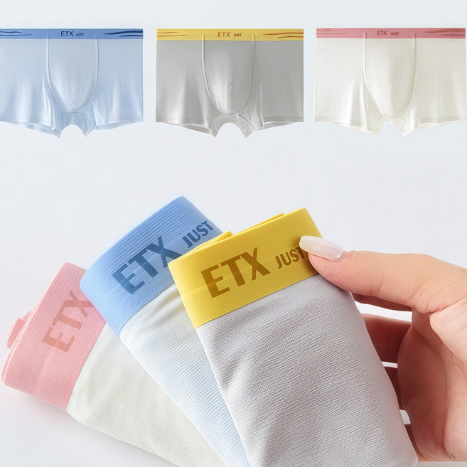 코코몽드 KC인증 부드럽고 감촉좋은 50수 초등학생 남아용 드로즈 사각팬티 3종세트